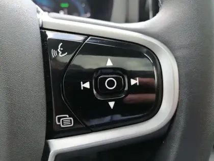 Photo 12 Volvo Xc60  T6 AWD Hybride rechargeable 253 ch+145 ch Geartronic 8