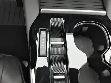 Photo 13 Citroën C5  X Hybride Rechargeable 225 S&S e-EAT8