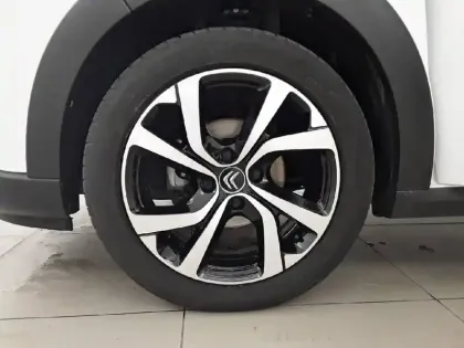 Photo 12 Citroën C3  PureTech 83 S&S BVM5