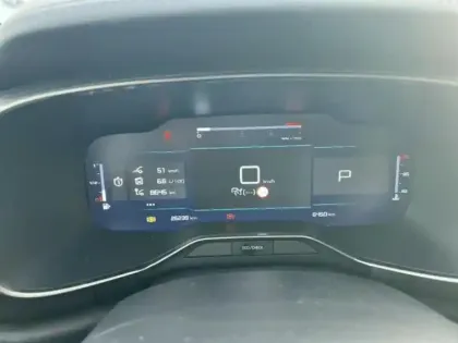 Photo 27 Citroën C5 aircross  1.5 BlueHDi 130ch PLUS boite automatique