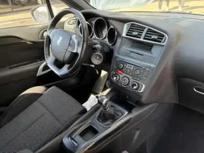 Photo 15 DS DS 4  130ch Be Chic S&S