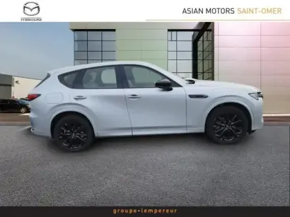 Photo 18 Mazda Cx-60  2.5 e-SKYACTIV PHEV 327ch Homura 4x4 BVA8 2023