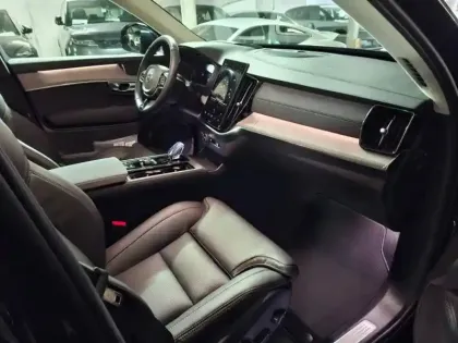 Photo 23 Volvo Xc90  T8 AWD 310 + 145ch Ultra Style Chrome Geartronic