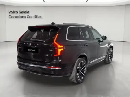 Photo 34 Volvo XC90  T8 AWD 310 + 145ch Ultra Style Chrome Geartronic