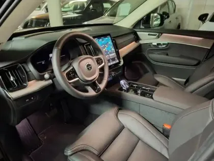 Photo 22 Volvo Xc90  T8 AWD 310 + 145ch Ultra Style Chrome Geartronic