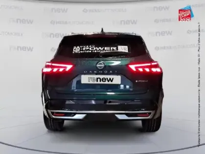 Photo 21 Nissan Qashqai  Hybrid e-POWER 190ch Tekna+ 2025