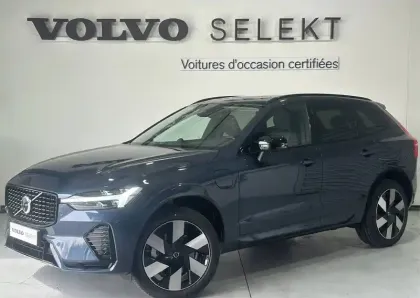 Photo Volvo Xc60 Ultra Style Chrome
