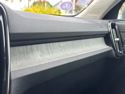 Photo 30 Volvo Xc40  T4 Recharge 129+82 ch DCT7