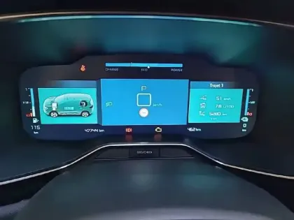 Photo 9 Citroën C5 aircross  Hybride Rechargeable 225 e-EAT8