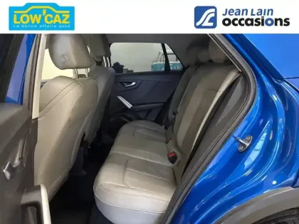 Photo 16 Audi Q2  1.4 TFSI COD 150 ch S tronic 7