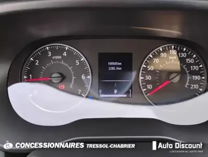 Photo 20 Dacia Duster  Blue dCi 115 4x2 Prestige