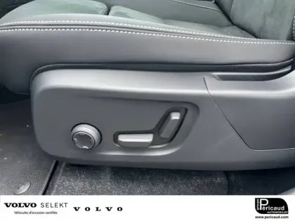 Photo 18 Volvo Ex40  Single Extended Range 252 ch 1EDT