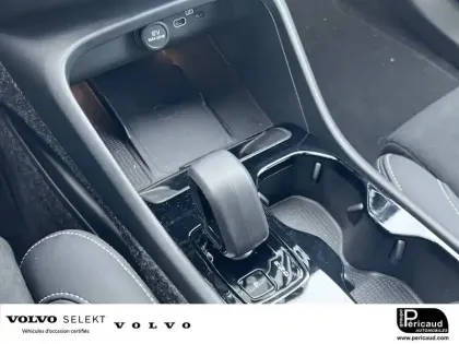 Photo 16 Volvo Ex40  Single Extended Range 252 ch 1EDT