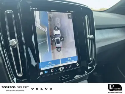 Photo 10 Volvo Ex40  Single Extended Range 252 ch 1EDT