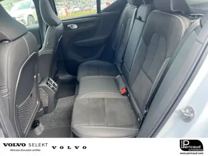 Photo 5 Volvo Ex40  Single Extended Range 252 ch 1EDT