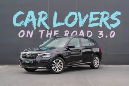 Photo Skoda Kamiq Young Edition