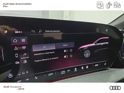 Photo 19 Audi Q5  e-hybrid 299 ch S tronic 7 Quattro