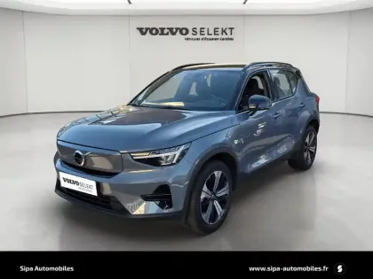 Photo Volvo Xc40 Start