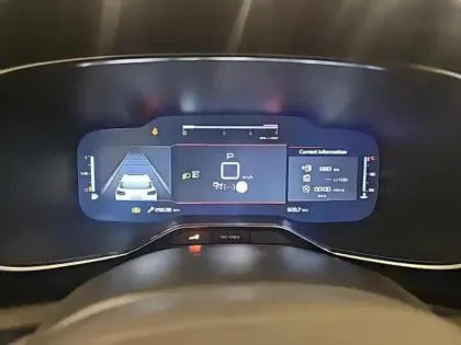 Photo 12 Citroën C5 aircross  1.5 BlueHDi 130ch PLUS boite automatique