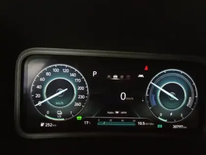 Photo 55 Hyundai Kona  Electrique 39 kWh - 136 ch