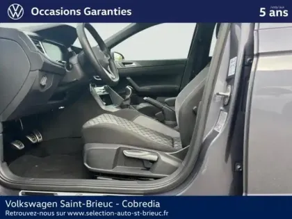 Photo 15 Volkswagen Polo  1.0 TSI 95ch R-Line