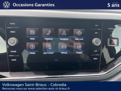 Photo 10 Volkswagen Polo  1.0 TSI 95ch R-Line