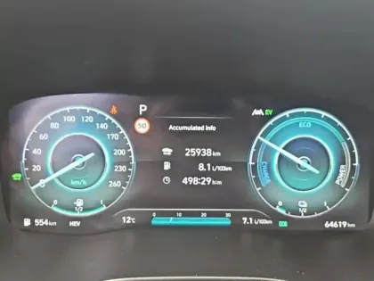 Photo 7 Hyundai Santa Fe  1.6 T-GDI 265ch Plug-In Executive BVA6 HTRAC