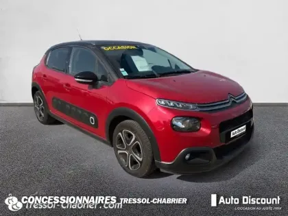 Photo 28 Citroën C3  PureTech 110 S&S EAT6 Shine