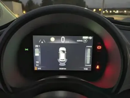 Photo 14 Fiat 500  e 95ch Icône