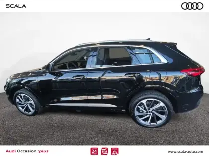 Photo 1 Audi Q5  e-hybrid 299 ch S tronic 7 Quattro