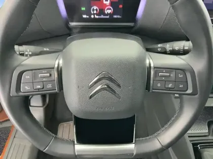 Photo 18 Citroën C4  PureTech 130 S&S BVM6 Shine