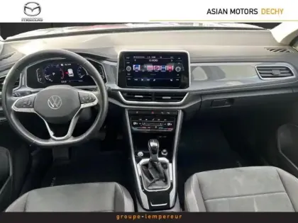 Photo 7 Volkswagen T-roc  1.5 TSI EVO 150ch Style DSG7