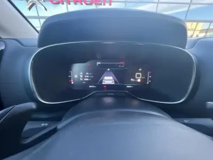 Photo 12 Citroën C5 aircross  1.5 BlueHDi 130ch PLUS boite automatique