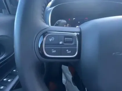 Photo 13 Citroën C5 aircross  1.5 BlueHDi 130ch PLUS boite automatique