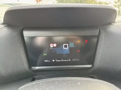 Photo 9 Citroën C4  PureTech 100 BVM6