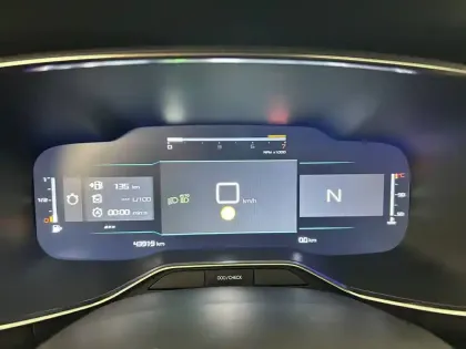 Photo 16 Citroën C5 aircross  BlueHDi 130 S&S EAT8