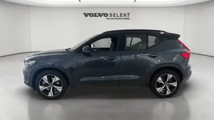 Photo 16 Volvo Xc40  T4 Recharge 129+82 ch DCT7