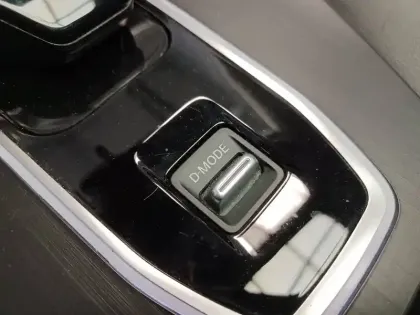 Photo 48 Nissan Qashqai  e-Power 190 ch