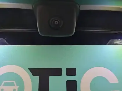 Photo 33 Peugeot 508  Hybrid 225 e-EAT8