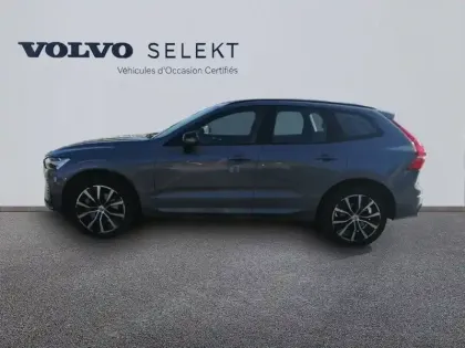 Photo 3 Volvo Xc60  B4 197 ch Geartronic 8