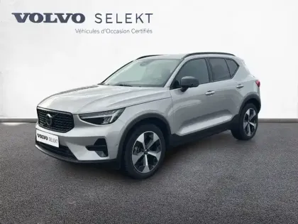 Photo Volvo Xc40 Ultra