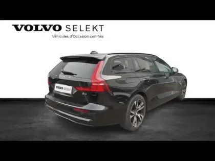 Photo 17 Volvo V60  B4 197ch Ultra Style Dark DCT 7