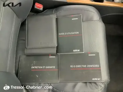 Photo 15 Honda CR-V  Hybrid 2.0 i-MMD 4WD Exclusive