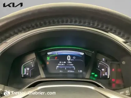 Photo 20 Honda CR-V  Hybrid 2.0 i-MMD 4WD Exclusive