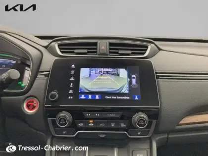 Photo 25 Honda CR-V  Hybrid 2.0 i-MMD 4WD Exclusive