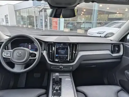 Photo 40 Volvo Xc60  T6 Hybride Rechargeable 253 + 145ch Utra Style Chrome Geartronic 8 AWD