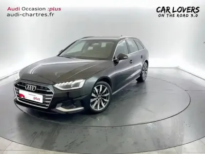 Photo Audi A4 Avus