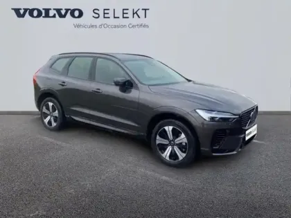 Photo 35 Volvo Xc60  T6 Hybride Rechargeable 253 + 145ch Plus Style Dark Geartronic 8 AWD