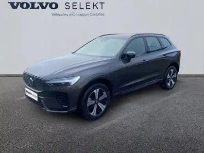 Photo 33 Volvo Xc60  T6 Hybride Rechargeable 253 + 145ch Plus Style Dark Geartronic 8 AWD