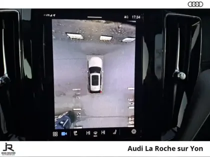 Photo 25 Volvo Xc60  B4 (Diesel) 197 ch Geartronic 8